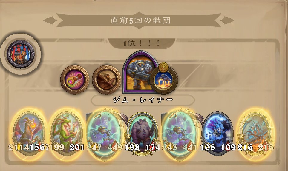 integer_HS's tweet photo. IQで勝負 https://t.co/q9hcXSiVlb