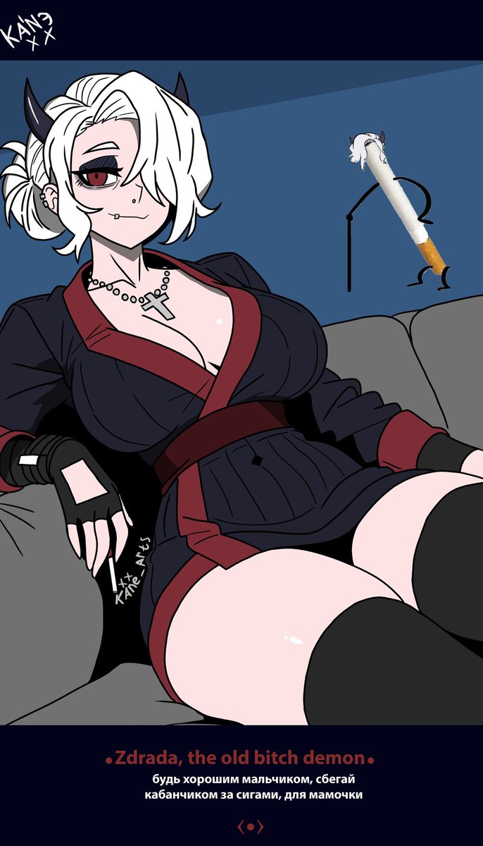 kane152_'s tweet photo. cigarette wife #zdrada  #helltaker https://t.co/upXiPM141v
