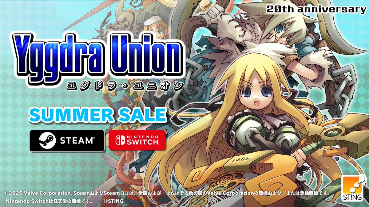 ユグドラ・ユニオン 20周年 只今大幅割引セール中！！ 🔽Steamストア