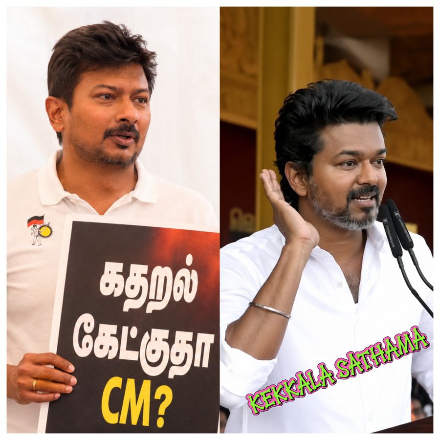 A_P__Believe's tweet photo. DMK la panra mokka troll ah pathi avare paavam olarraaru 😅😅😅
Manasaatchikku theriyaatha pinne 🤣 #fraudDMK https://t.co/j0mkITfZ3b