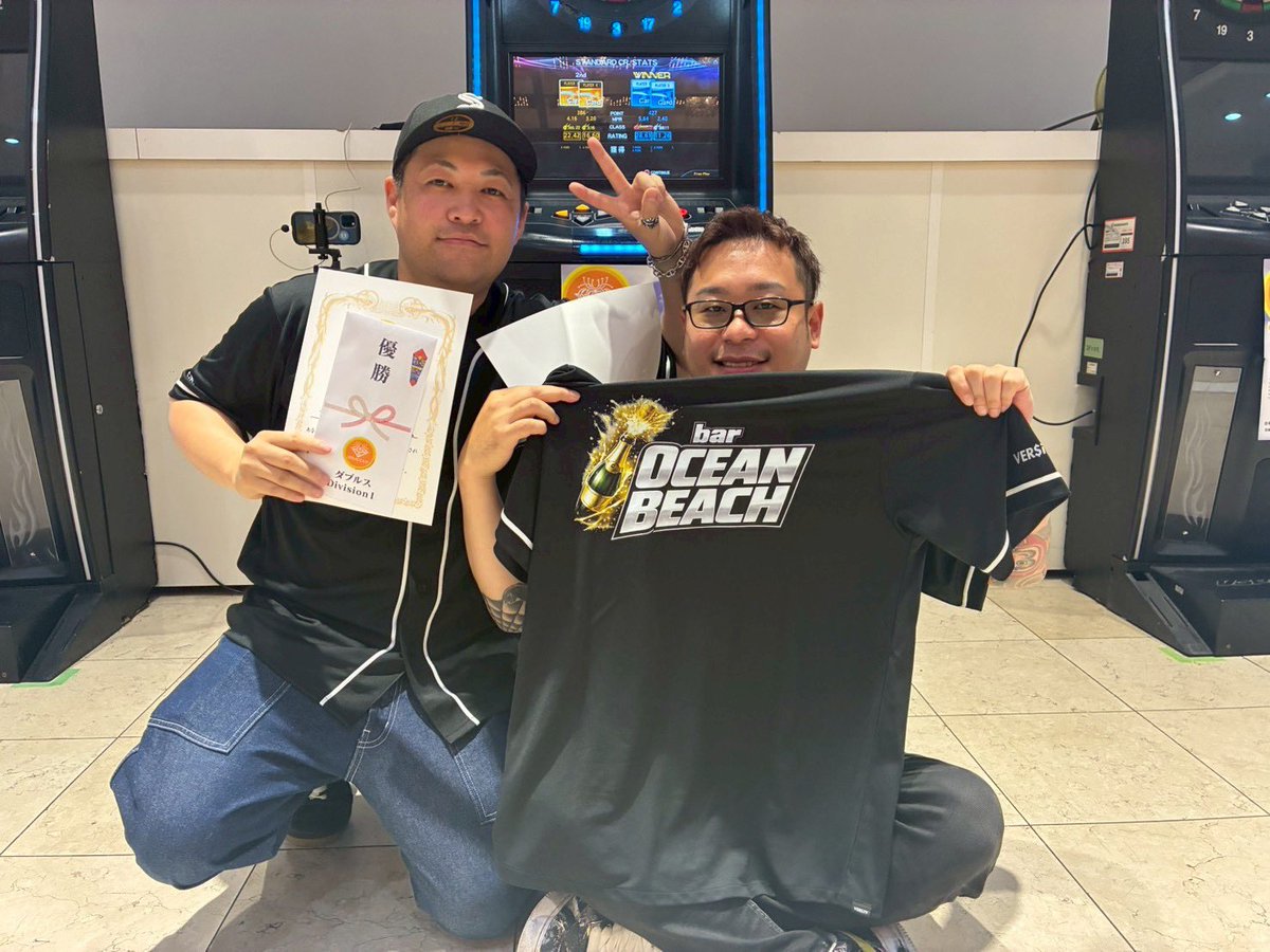 himucup's tweet photo. HIMUCUP2026の結果をお知らせいたします☺️

〜ディビジョン1〜

優勝　　ヤマモトコウキ　クボタイキ
Ocean beach

準優勝　カイムゲン　タナカセイヤ
Bear

3位　　コダマヒロフミ　コダマシンヤ
BanteR https://t.co/SiRWrgG2M0