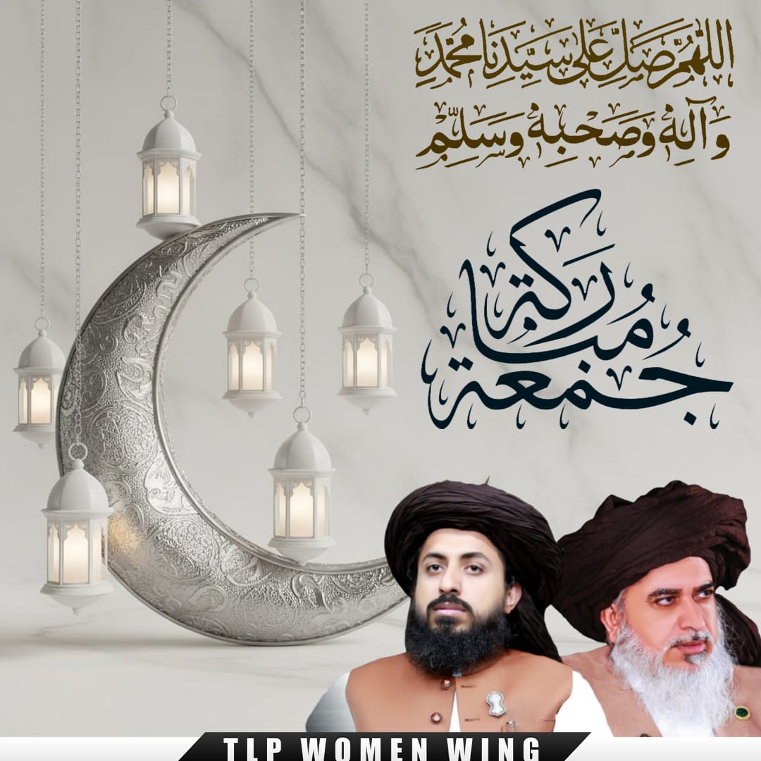 بنت عبدالغفور❤ tweet media