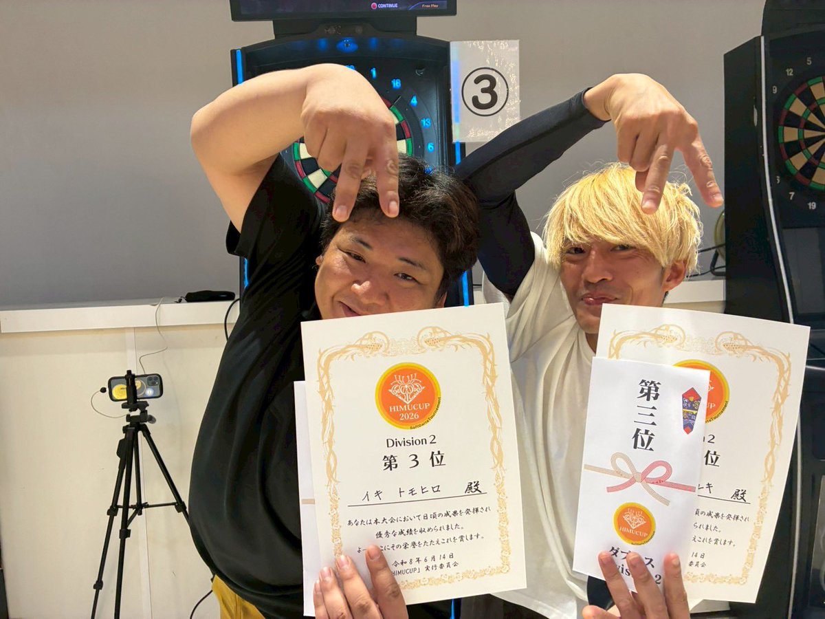 himucup's tweet photo. 〜ディビジョン2〜

優勝　　ナガハマユウタ　セイタカヒト
D's

準優勝　カイリョウキ　タケウチジン
D's

3位　　イキトモヒロ　サイトウテルキ
Bear https://t.co/Ew3zPFVHQI