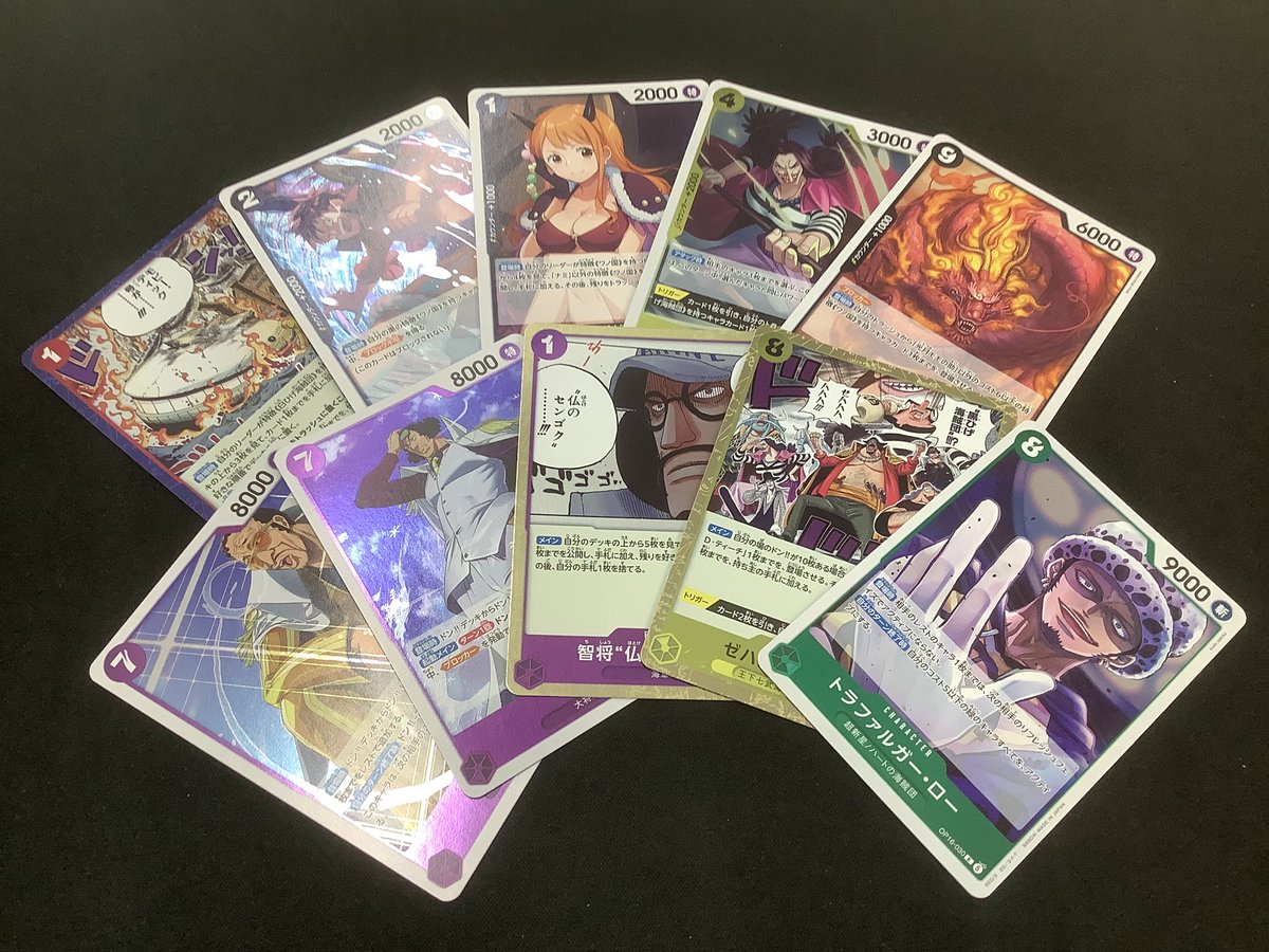ワンピースカード ストレージコーナーに追加いたしました🔥 #お宝