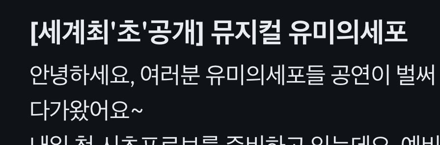mu__min___'s tweet photo. ㅋㅋㅋㅋㅋㅋㅋ‘들’은 또 빼먹응거야?
아님 백구세포가 모든 세포를 아우르는 세포라는 스포잉겅가⁉️
아 시츠 놓쳤네🤦🏻‍♀️ https://t.co/wFfKi15BSO