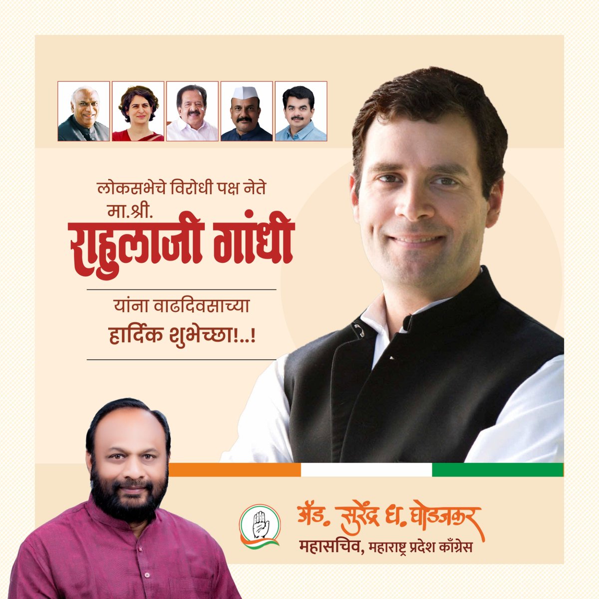 surendradg's tweet photo. https://t.co/IQdZVNLrHZ