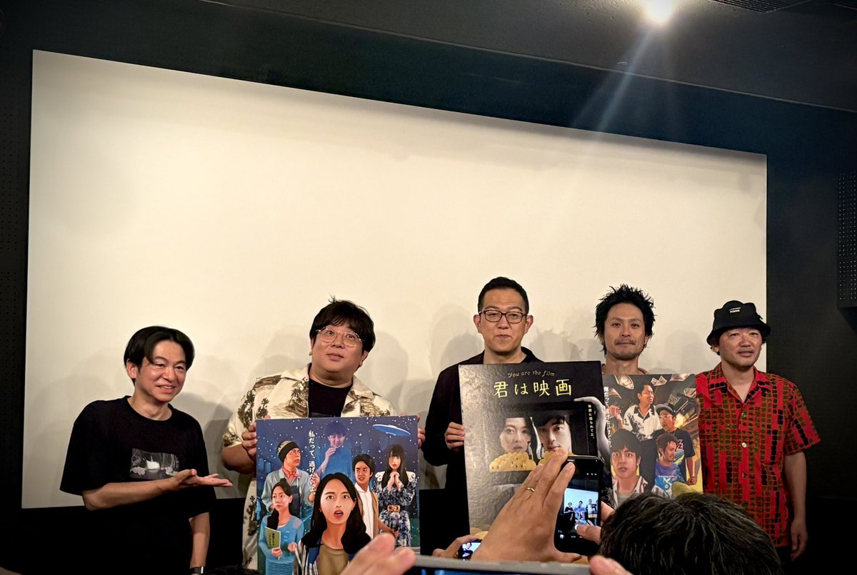 aromamachan's tweet photo. 映画「君は映画」をトリウッドで観てきた！
細かいことは置いといて楽しめる私はこの映画に向いている。え、普通に楽しくない？ギミックが…とか脅かさないで（言い方）友達連れてみんな観たらいいのに！
舞台挨拶はヨーロッパ企画のイツメンで時間おして永野さん来た
#君は映画 #公開中 #トリウッド https://t.co/0sbNX8CyBo