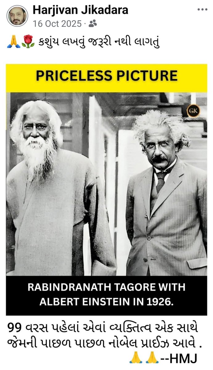 harjivan121's tweet photo. https://t.co/t8DGa30ayu