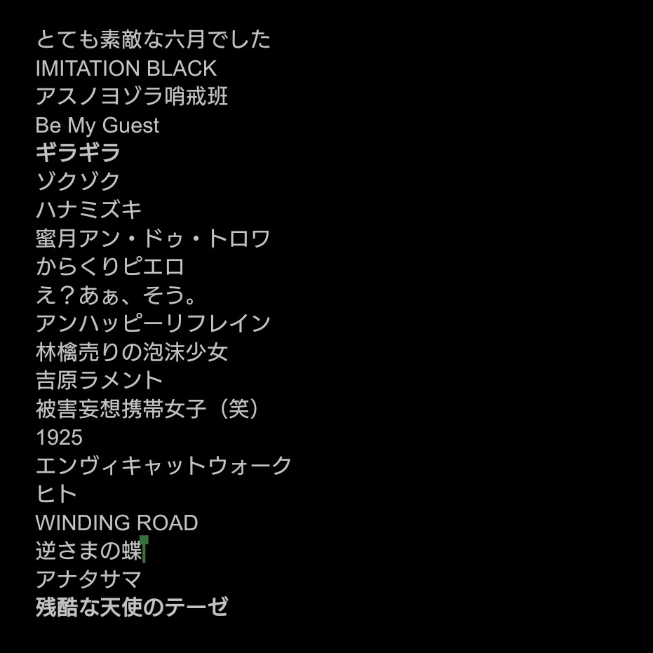 大錵 tweet media