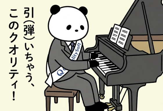 QualityCorp's tweet photo. 柔男はクラシック好き、特にショパンだ🐼 
#ぱんだじゃれ https://t.co/Z3zMJiBdlu