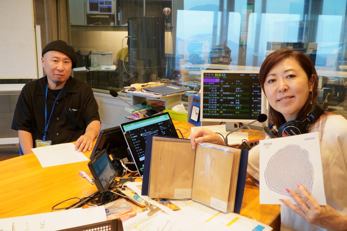 sbs_roundabout's tweet photo. 深城さんの想う、未来に繋げていく森づくりや木材産業のこと、とても感銘を受けました！

#ランアバ #SBSラジオ https://t.co/QcoaVq8enj