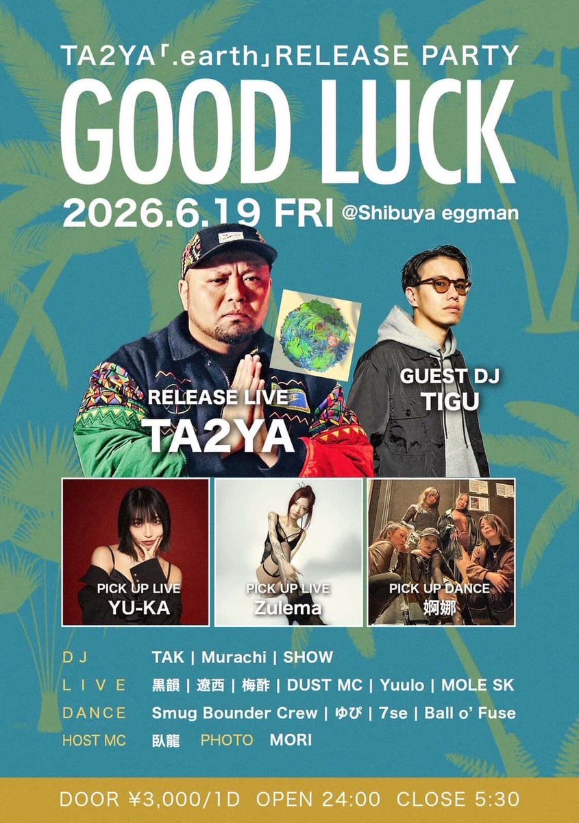 nevala_bcv's tweet photo. 今夜も渋谷eggmanで婀娜踊ります🐍
お時間ある人はぜひ🙏 https://t.co/JTCNOb5uDM