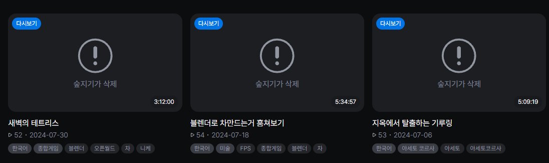 giruringg's tweet photo. 이게뭐죠 https://t.co/BT1mVyqt5T