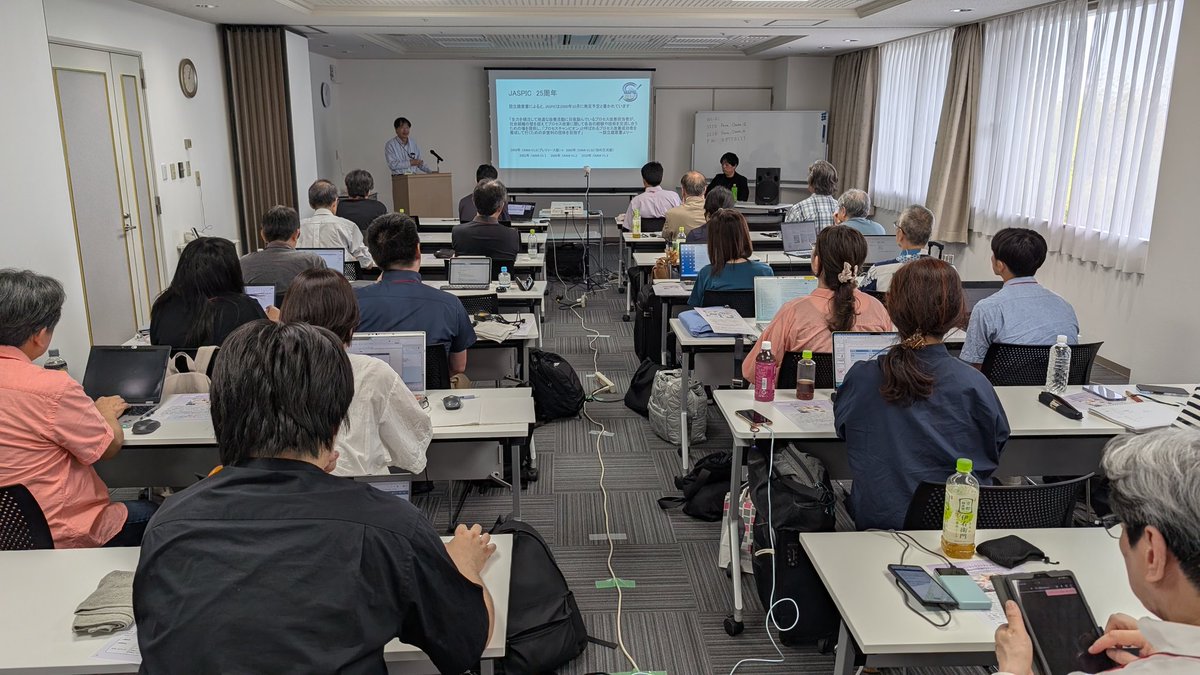jaspic_official's tweet photo. 本日はJASPICの内部イベント「合宿」です。
大阪府吹田市のパナソニックの施設に会員が集まって議論します。 https://t.co/Y34nbgebIa