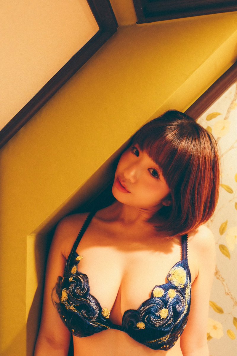 kitty_ho's tweet photo. @isaoamanolab https://t.co/H4tDnTfSdl