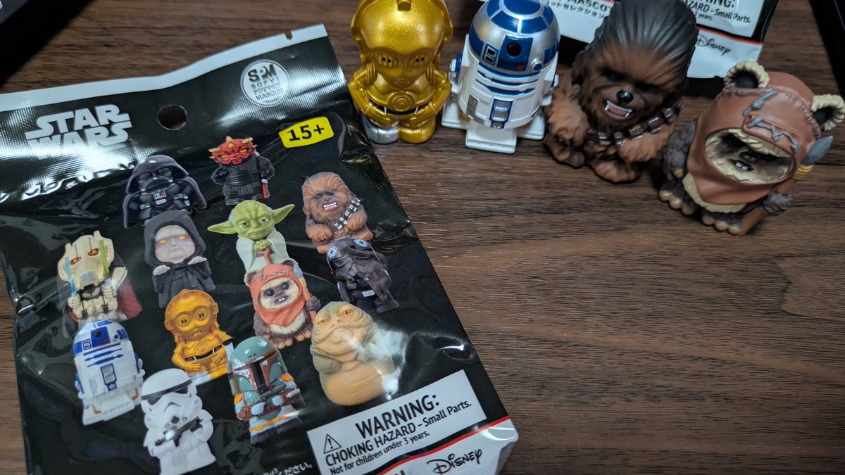 3rd_DRAGONext's tweet photo. スター・ウォーズグッズを探してたら、ソフビパペットマスコットコレクションを発見🤩

買い占めは良くないと思ったから４個購入(笑)本当はヴェイダー、モール、ボバ・フェット、ジャバが欲しかったが、とりあえず被らなかったからいいか🤗笑

塗装もしっかり細かい👍🏼

#スター・ウォーズ
#StarWars https://t.co/h6GbGKI9Al