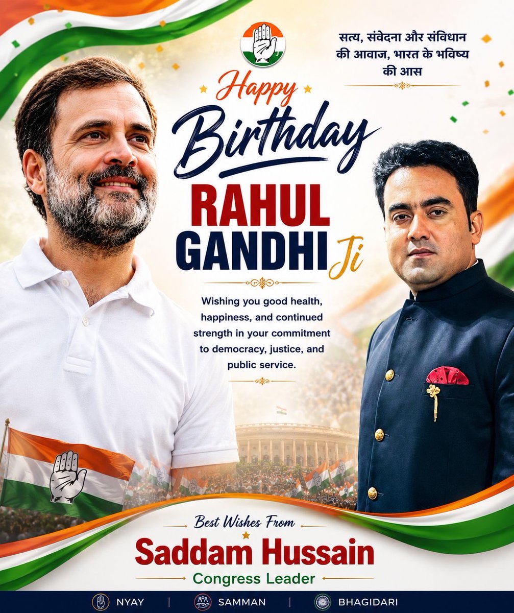 Saddam_online's tweet photo. लोकप्रिय जननेता, लोकसभा में नेता प्रतिपक्ष आदरणीय श्री राहुल गांधी जी को जन्मदिन की हार्दिक शुभकामनाएँ।

आपका संघर्ष, समर्पण और संविधान के प्रति अटूट प्रतिबद्धता करोड़ों देशवासियों को प्रेरित करती है। ईश्वर से आपके उत्��म स्वास्थ्य, दीर्घायु एवं उज्ज्वल भविष्य की कामना करता हूँ। https://t.co/eWoGwaaS6y