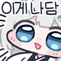 rhythmdeimos's tweet photo. @cute_flandre https://t.co/xDZOBcJJuo