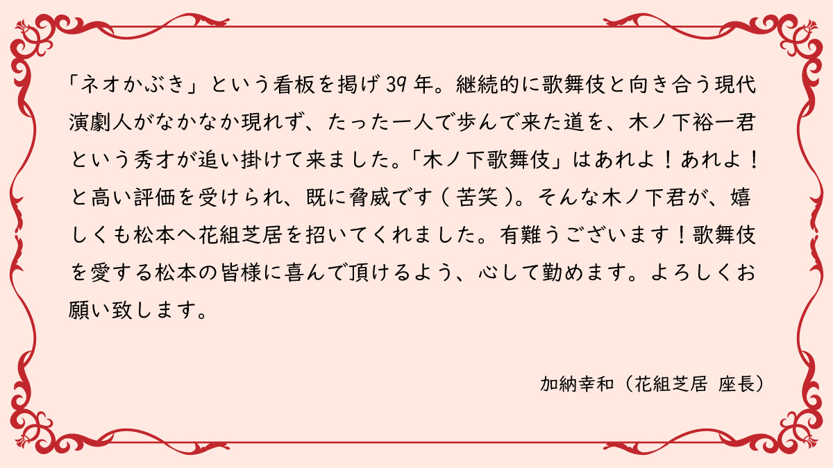 mpac_jp's tweet photo. https://t.co/JNie24hoYR