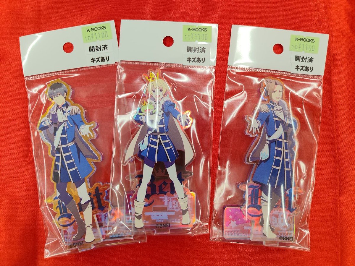 入荷情報】 「アイドルマスターSideM」 アクリルスタンド ?恭二 