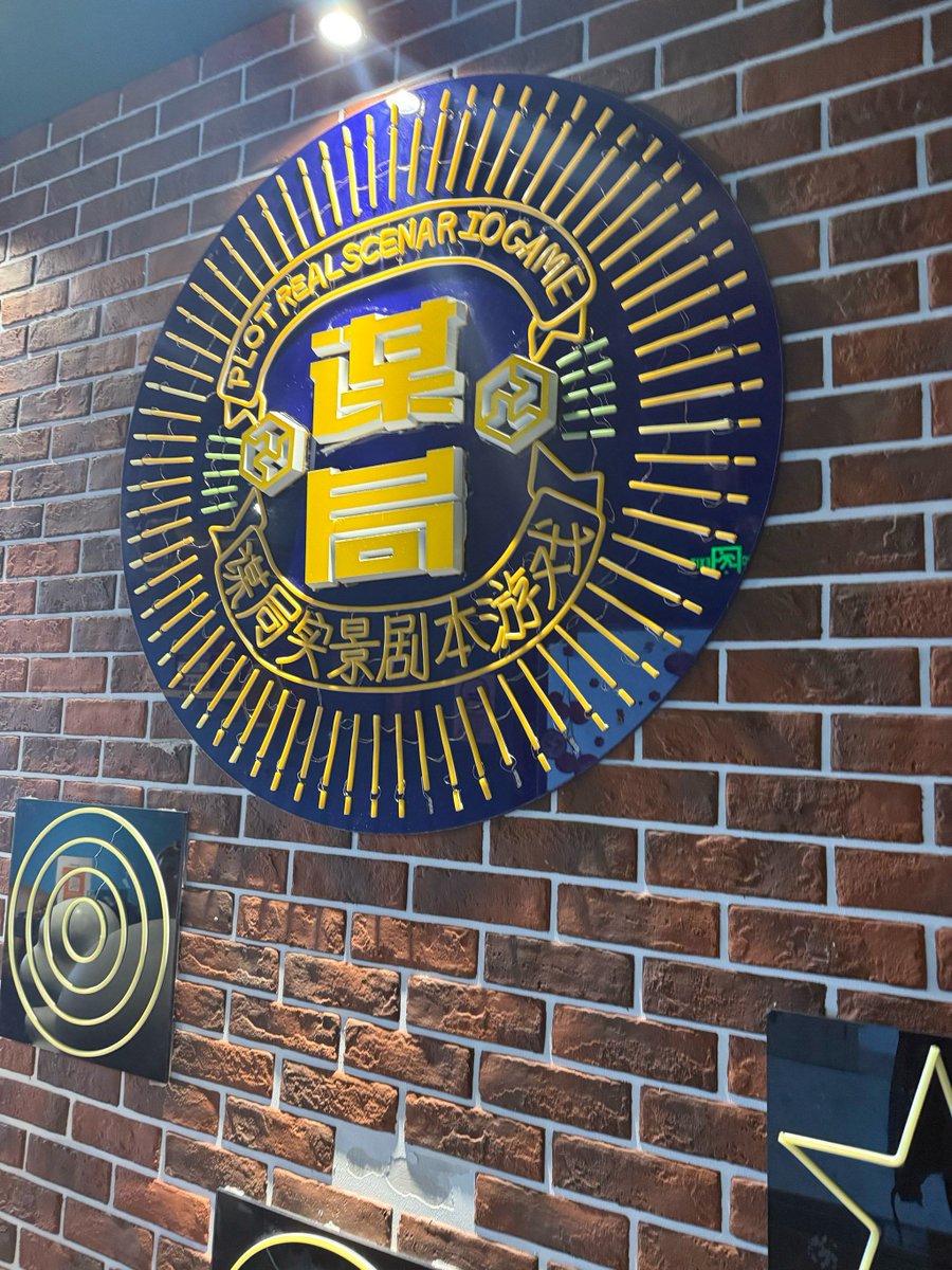 metinyetisgin's tweet photo. Who’s ready to crack codes, unlock hidden doors and escape before time’s up 60 mins of non-stop puzzle fun waiting for you!， https://t.co/2tA0VkQODC
