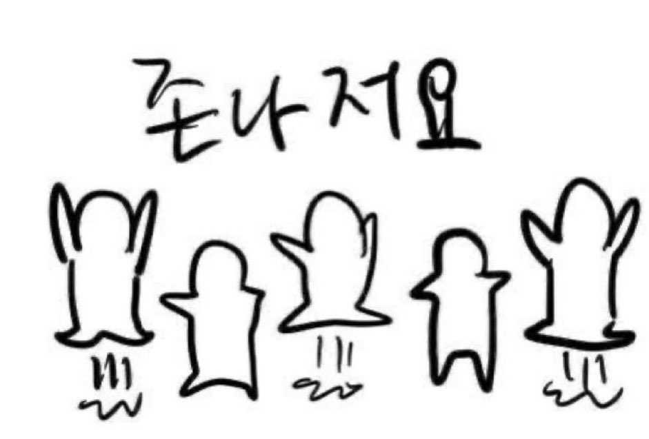 hu9eElephant's tweet photo. @jonnatofu 저요저요 ~~ https://t.co/AJ4NOY3vKx