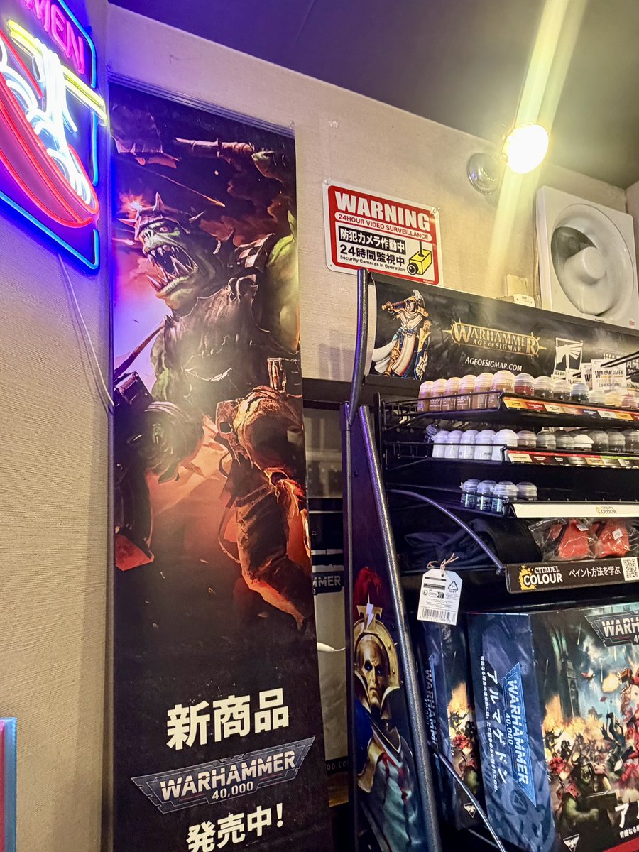 ビギー店長🐩🗝️たむめいと🍜千葉のウォーハンマーラーメン屋さん🍛 tweet media