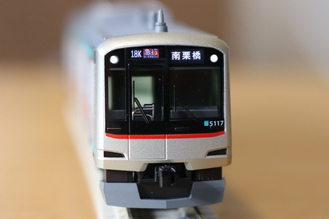 ikesyaryou's tweet photo. 好評発売中のe533の精密工房様の
ステッカーですが
新たに3種類が追加となりました！
またK社5000系(5117F)用は
今回より改良版となります✨
是非お求めくださいませ🙇
@e5332819 https://t.co/FuI6PulUTa