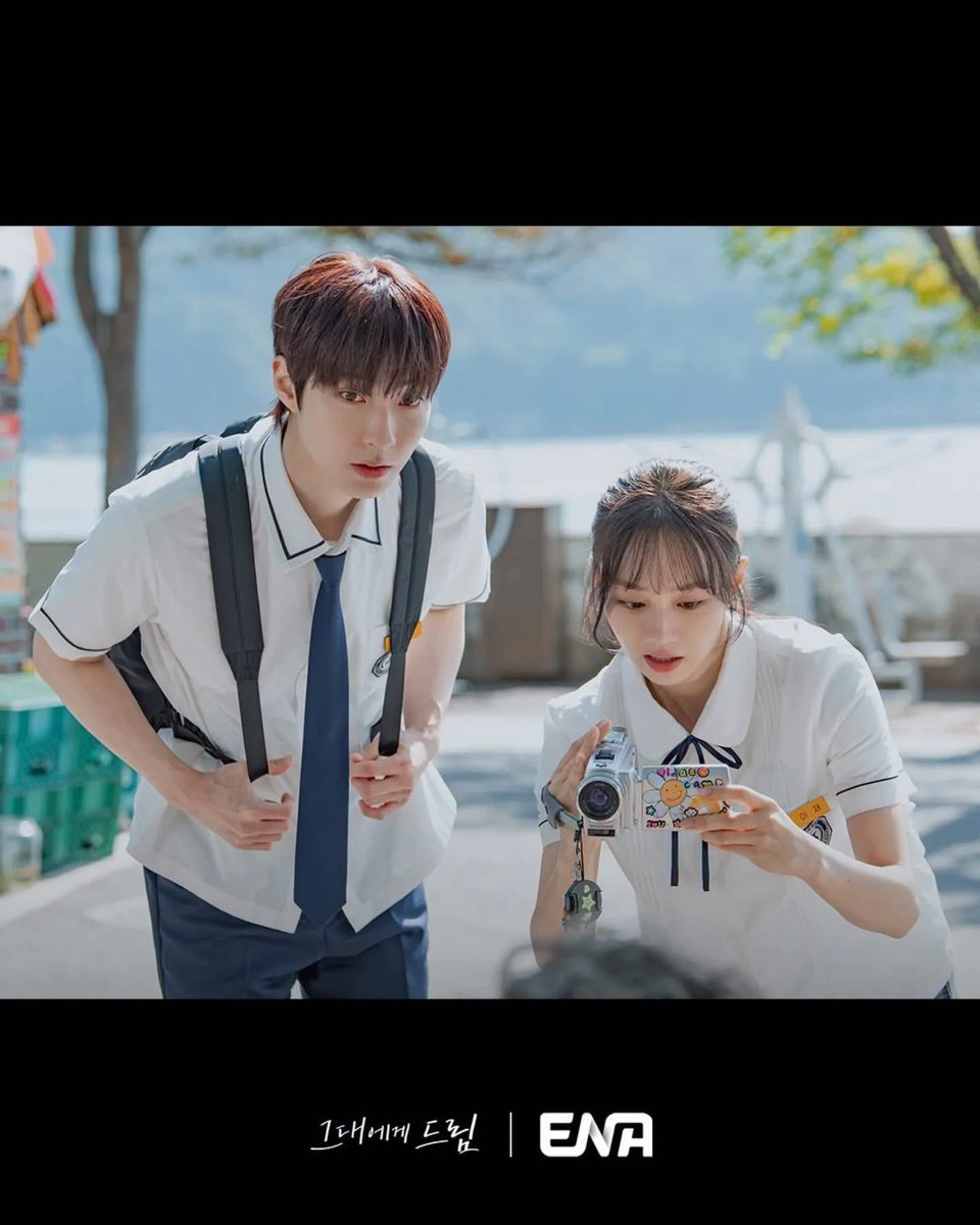 Kpopstyles01's tweet photo. Excitement builds as still cuts of Hwang In Youp and Hyeri in Dream to You drop ahead of its July 13 premiere ✨ 

The drama will be available for streaming on Viu 💛

#DreamToYou https://t.co/NuW1OwIQEN