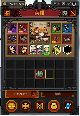 masteroderion's tweet photo. どうすっかねこれ https://t.co/ED44K6okw0