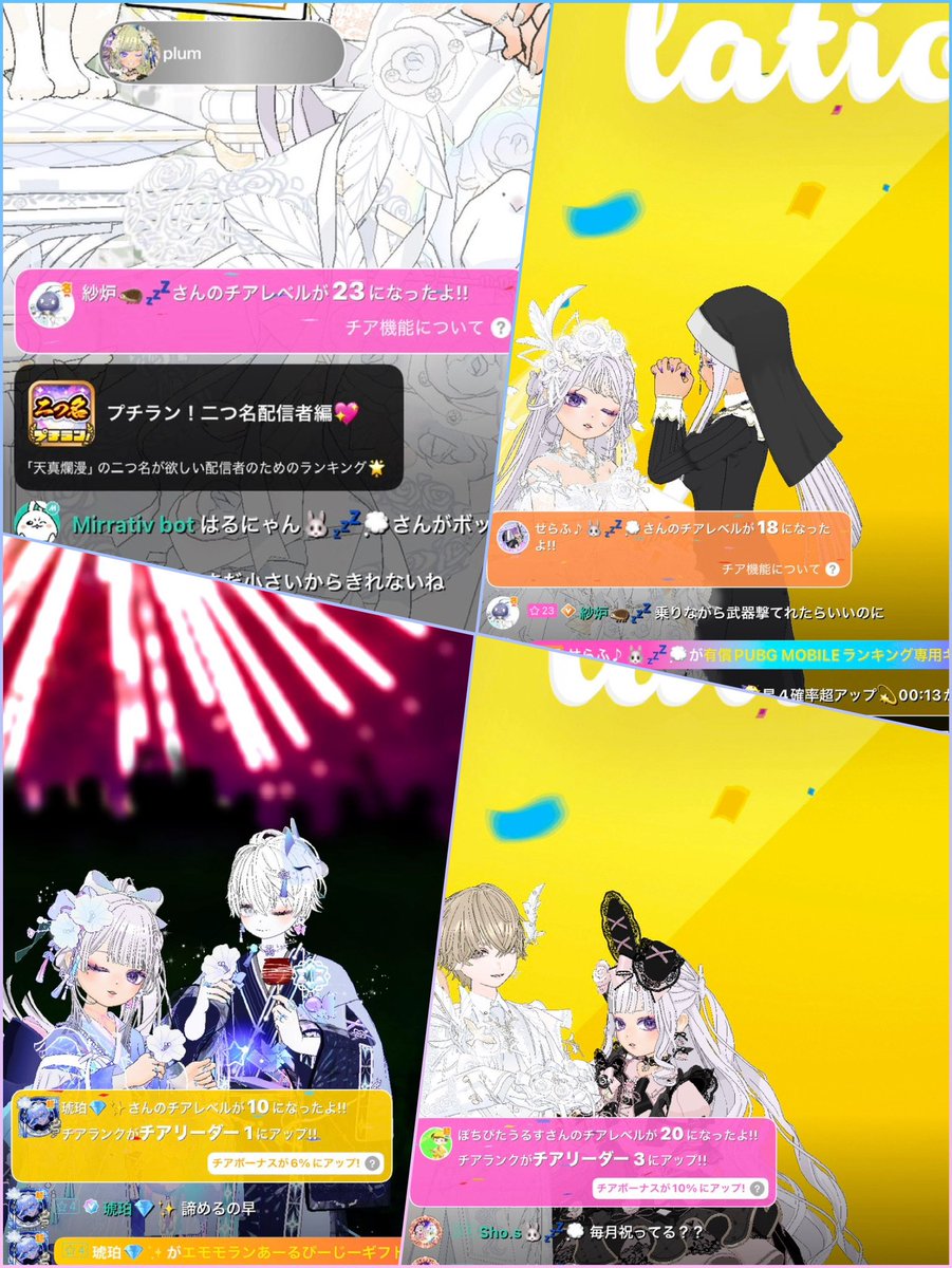 _Shirosaa's tweet photo. 配信10ヶ月🎉
お祝いしてくれた方ありがとう🥹🫶🏻💖

休んだりしてる時もあるけどみんなのおかげでここまで続けられてます☺️
いつも遊びに来てくれる人、コメントしてくれる人、遊んでくれる人本当にありがとう(* . .)))
そばに居てくれてるみんなのおかげで楽しいです🫶これからもそばにいてね

琥珀さんチア！！！！！ありがとう😭✨️
初見歓迎から来てくれてチアまでとってくれてホンマに感謝だよおおおお(o･v･)♪
これからいっぱい仲良くなれたら嬉しいなあ(´ฅω•ฅ｀)ﾁﾗｯ

しゃろちゃ、せらふさん、のんのんさんチアレベ上げてくれてありがとう🫶

りゅうくんお祝いギフトありがとうだよおおお。ケーキかわいいねえ🎂
アーカイブから切り抜くの忘れちゃった😭ごめんんん。ありがとう🙇‍♀️
お祝いメッセのやつもありが、、とう、？？あれ、、なんか途中悪口ある気が🙄🙄きのせいかぁ、、

はるフィバ限！！！！わーい、当ててくれてありがとう(*´³`*) ㄘゅ💕
あっ、返しません( ∩'-'⊂ )

まだまだみんなに対して出来てないこといっぱいだけどみんなが飽きるまではそばにいてね💕︎