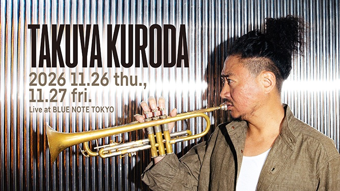 takutrumpet tweet picture