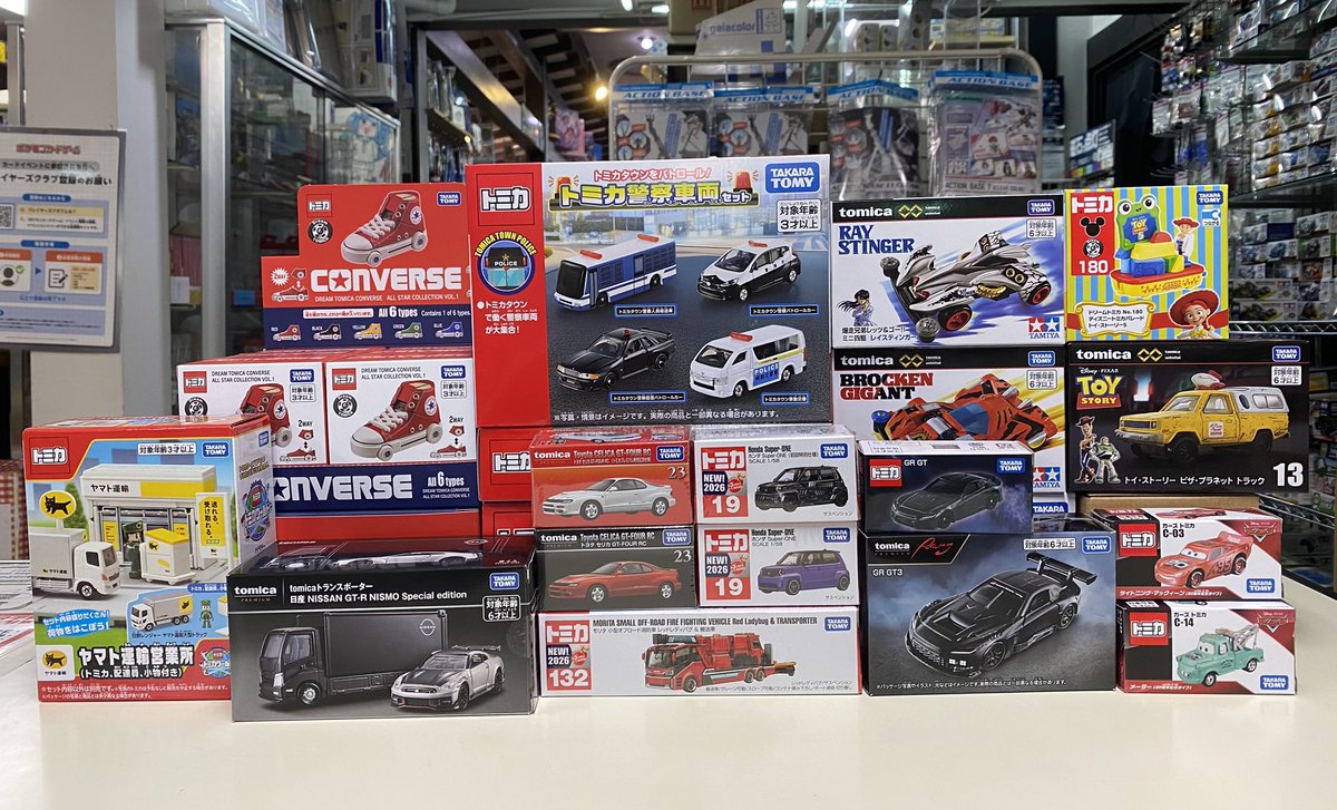 🚗毎月第3土曜日はトミカの日🚗 今月の新車入荷しております🚘✨ 明日