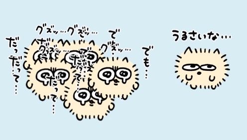 pipipi_rob's tweet photo. https://t.co/3JTQHK5F9q