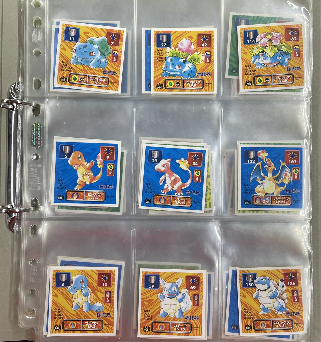 N*E様 遊戯王、ポケモンシールなどのまとめ売り ◾️ポケモンシール入荷情報◾️ 1996年産の歴史あるポケモンシール