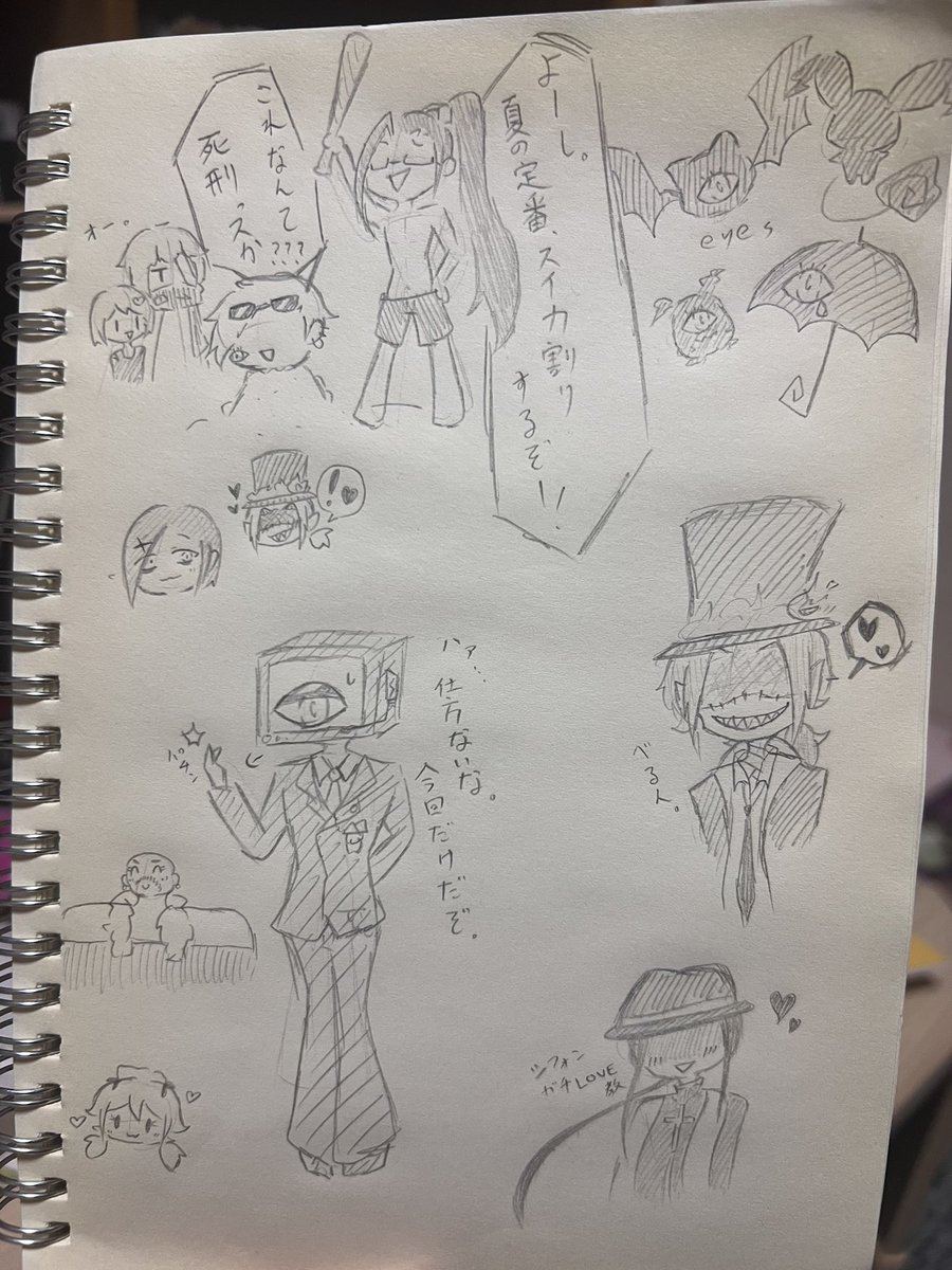 werewol86097017's tweet photo. 唯一のファン(つくねちゃん)
と描いた落書き(私絵のみ) https://t.co/uGd73ykmsf