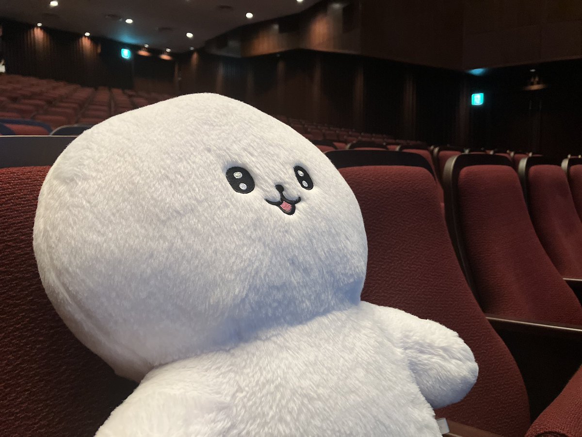 seihantai_x's tweet photo. ／
本日は…
TVアニメ「#正反対な君と僕 」
13話先行上映会＆みんな大集合トークイベント🐼💖
＼

会場の様子をチラ見せ！👀
ご来場予定の皆様、お待ちしております🐾

TVアニメ「#正反対な君と僕」絶賛配信中！
🔗https://t.co/XXgoZP05e6…

TVアニメ第2期
7月5日より毎週日曜午後5時～放送予定📺
MBS／TBS系全国28局ネットにて📅