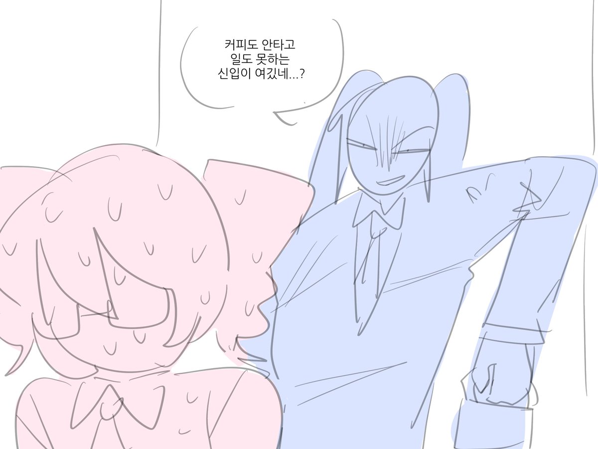 toverthrow_tt's tweet photo. 컵미쿠테토 https://t.co/44OznVaBAG