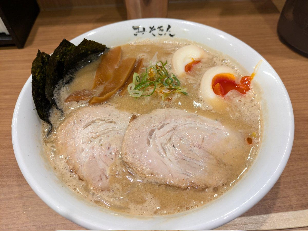 820Chikarinn's tweet photo. みそきん@池袋西口
運よくチケットをGET出来たので
行ってきました👣
美味かったー🙌✨ https://t.co/bOfov6OmYk