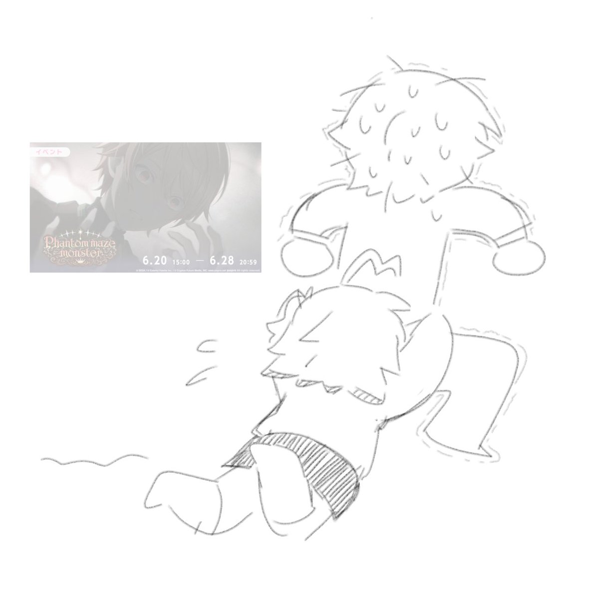 tks_OC's tweet photo. i am totally okay https://t.co/YFzb7pikxW
