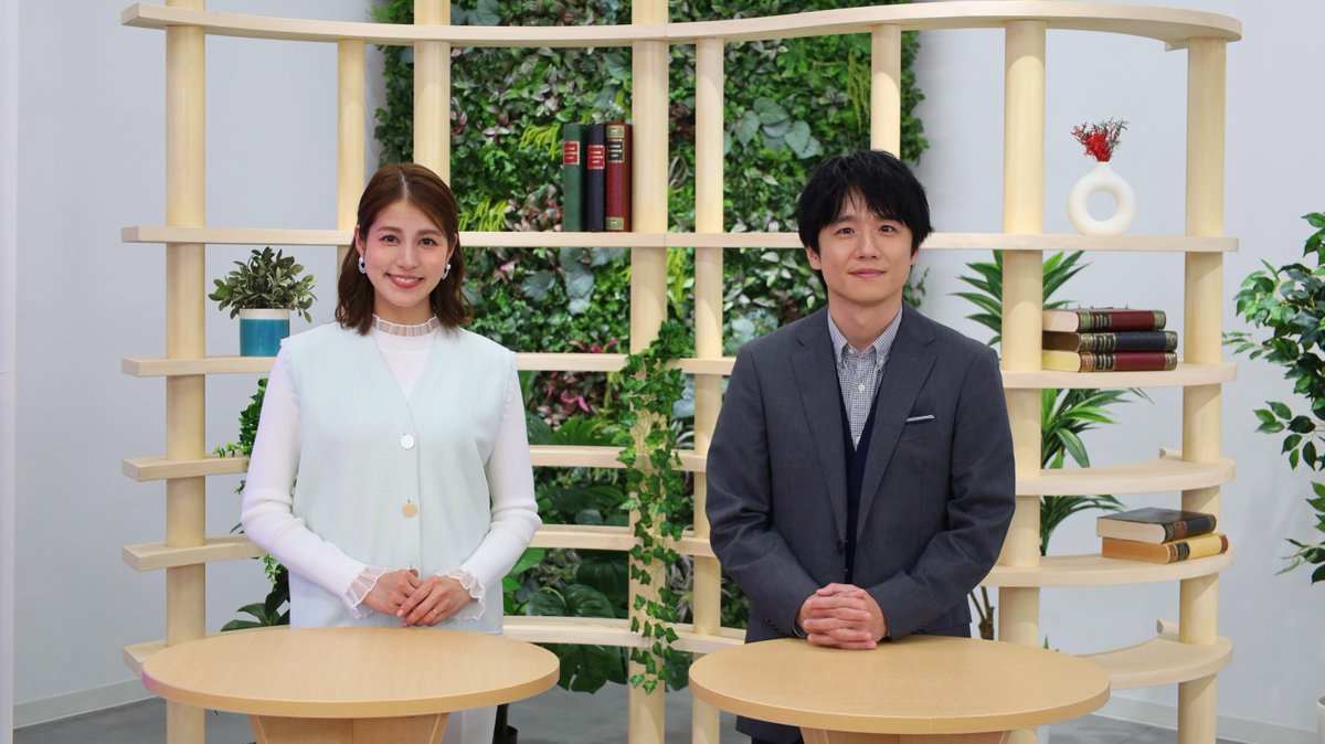 traintv_pr's tweet photo. ◆6月22日〜24日放映
『GOODMOVE!』

Wellbeing：「汗対策」
GOOD PHRASE!：「葬送のフリーレン 」
GOODMOVE!Weather
………………………………

MC風間俊介さん・永島優美さんが
お届けする電車内限定の情報番組

@shunsukekzm
#TRAINTV #GOODMOVE