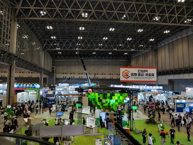 technosystemweb's tweet photo. CSPI-EXPO 2026、3日目も間もなく終了となります！本日も弊社ブースへ足をお運びいただいた皆様、誠にありがとうございました。

明日はいよいよ最終日（4日目）です！幕張メッセにて、皆様のご来場を心よりお待ちしております。
#CSPI #CSPI2026 #テクノシステム #建設DX #測量 https://t.co/O3NbFNKohv