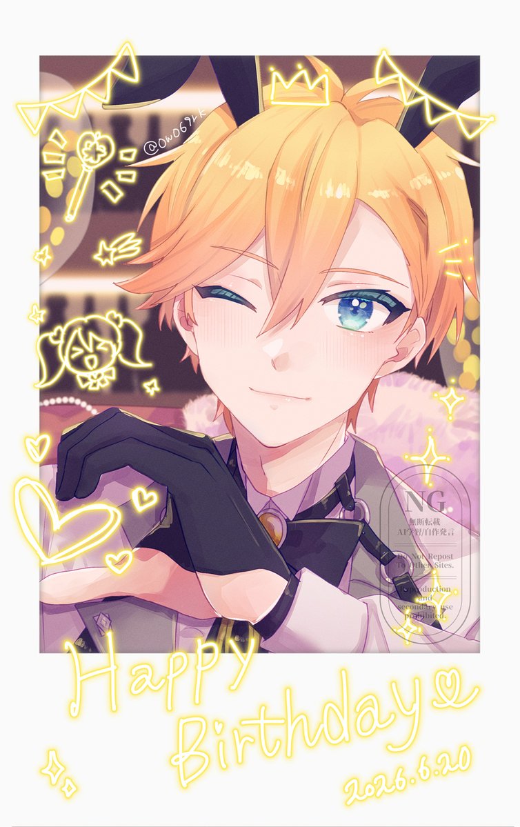 0w069rk's tweet photo. 6月20日6時20分💛🎉
#六弥ナギ生誕祭2026 https://t.co/vrDPXpbfDk