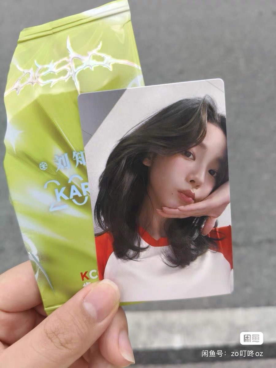 karibebee's tweet photo. kcoffee x aespa
ไม่พร้อมส่ง 
150฿ 

ค่าส่ง ems 35
#ตลาดนัดaespa #ตลาดนัดเอสป้า https://t.co/VR7KHvBgsm