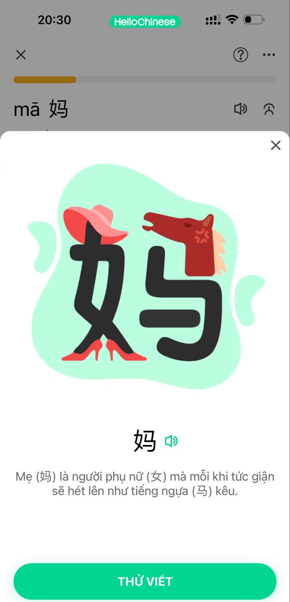 Ngoc_Aubertrip's tweet photo. Tổ tiên đã đúc kết dc như vậy rồi 🤭 

Cách miêu tả dễ nhớ dễ thuộc, nhờ đọc giải thích hình tượng trong chữ Hán mà mình dễ dàng nhận ra mặt chữ hơn dù chưa thuộc. 
#HelloChinese https://t.co/NRpFCiBLVB