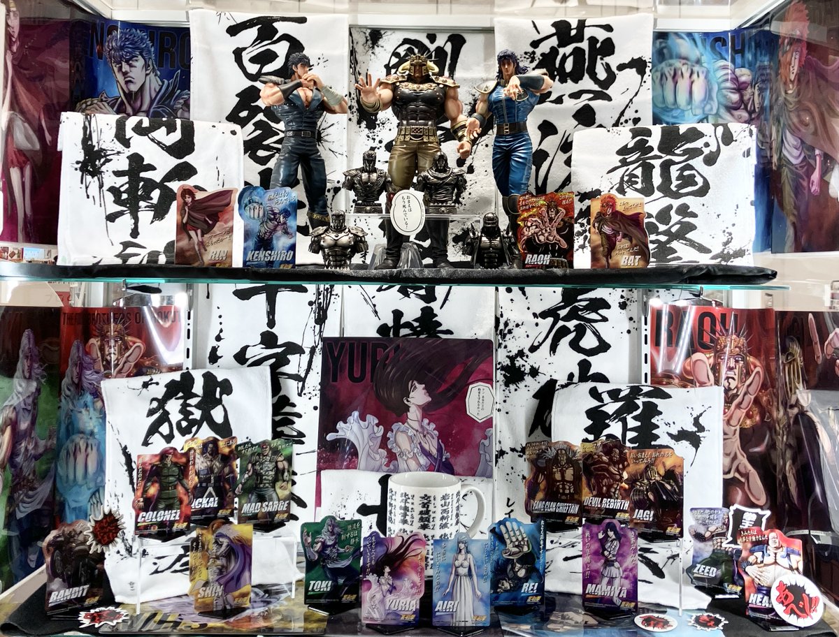 一番くじ公式ショップ大阪イオンモール大日店 入荷情報 ✨6/20(土)発売