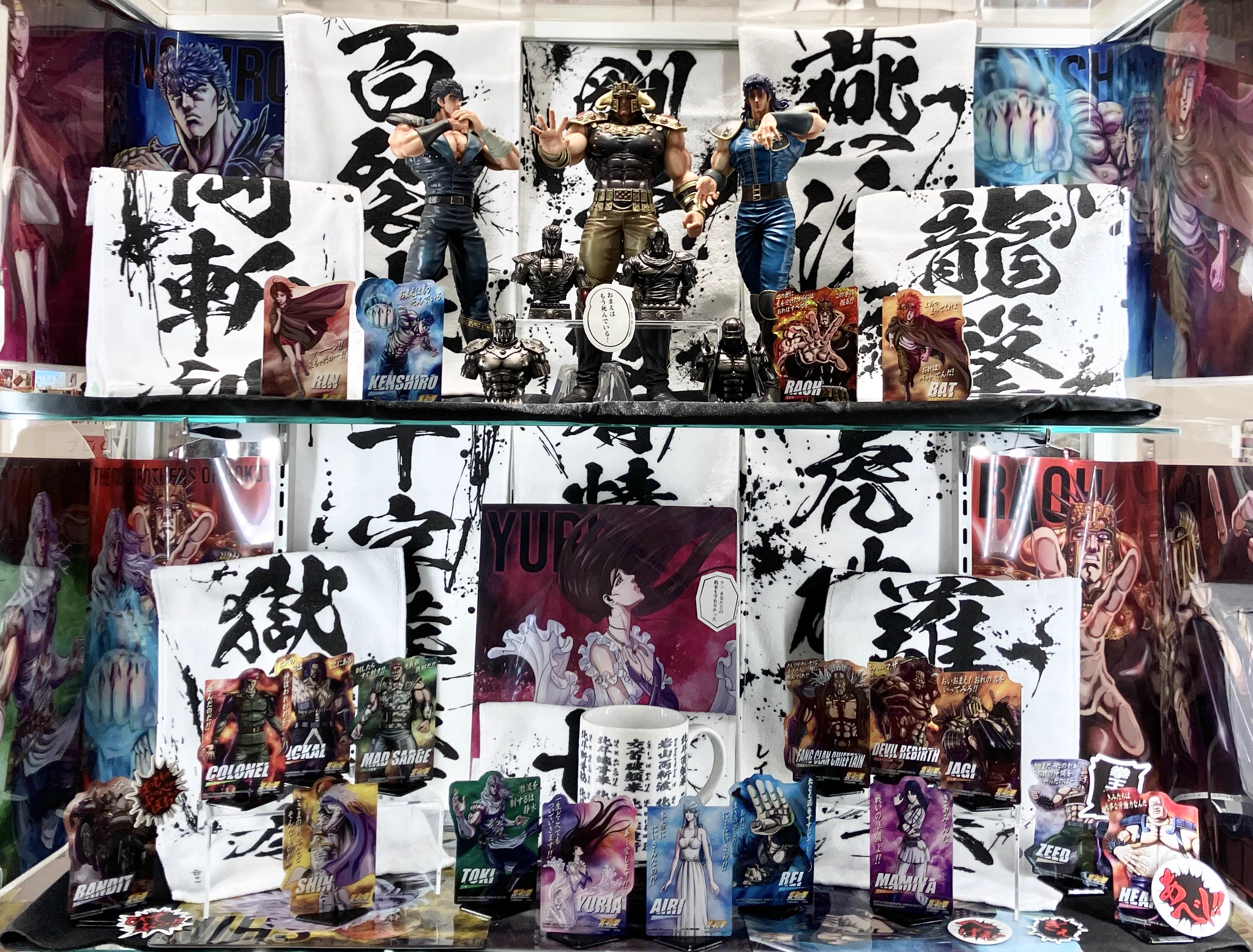 一番くじ公式ショップ on X: 