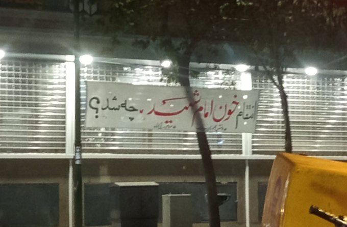 2002Kingfox's tweet photo. گوسفند رو چه به سوال پرسیدن؟؟ گوسفند سوال نمیپرسه! تقلید میکنه! جمع رو دنبال میکنه!
باقر گفت انتقام رو امام زمان میگیره بگین چشم!
#ننگ_بر_سه_فاسد_ملا_چپی_مجاهد https://t.co/nG5JmSYSh7