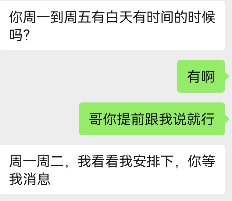 a594a21a0's tweet photo. 关于我找不到约舔的，所以我找了个大哥准备做长春自己的圈子这件事
我在推上发现的这个大哥，他是个S养了几条小狗，然后我们联系上以��一拍即合，决定做一个咱们自己的圈子，搭建一个同好平台然后我顺理成章的就成了第一个活动的实践者，反正我玩的很满足，有需要的兄弟们可以联系我们进群@dong_bin408 https://t.co/piyVISukzF