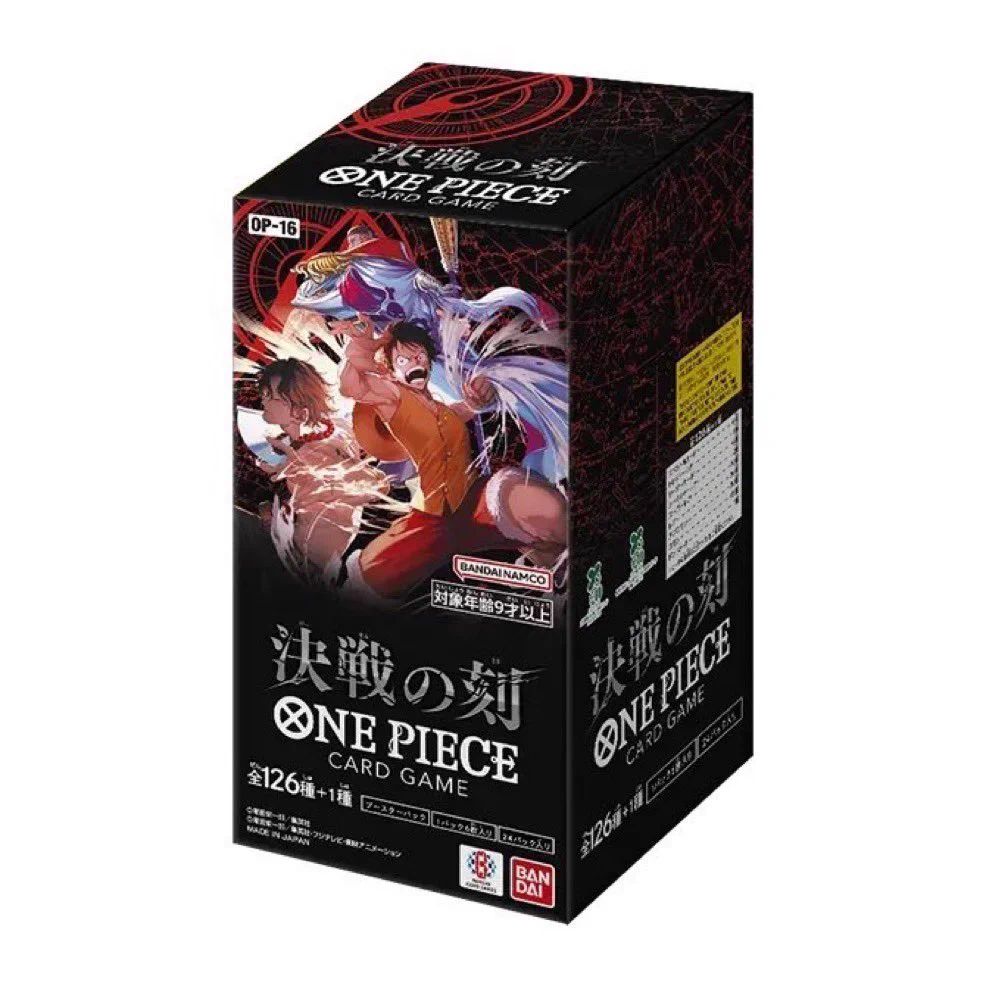 人気トレカゲットナビ 定価購入支援速報 on X: 